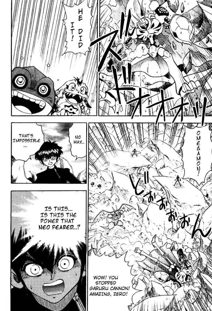 Digimon Adventure V-Tamer 01 Chapter 36 24